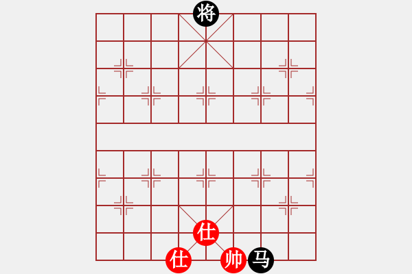 象棋棋譜圖片：仙人指路對(duì)金鉤炮 - 步數(shù)：121 