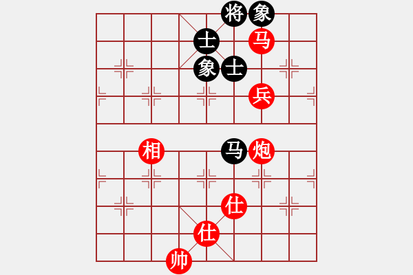 象棋棋譜圖片：鏡愁鬢改（業(yè)八一）先勝大象（業(yè)八一）2019.6.30 - 步數(shù)：100 