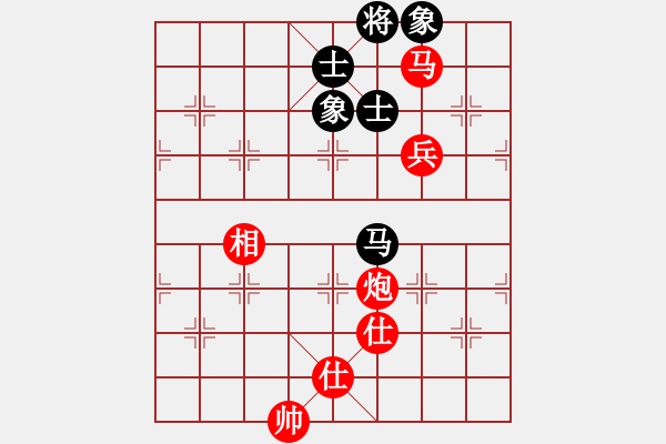 象棋棋譜圖片：鏡愁鬢改（業(yè)八一）先勝大象（業(yè)八一）2019.6.30 - 步數(shù)：106 