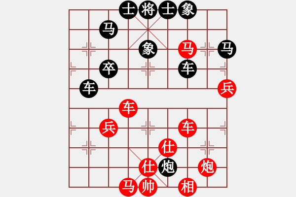 象棋棋譜圖片：鏡愁鬢改（業(yè)八一）先勝大象（業(yè)八一）2019.6.30 - 步數(shù)：60 