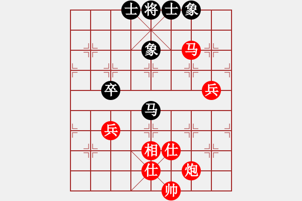 象棋棋譜圖片：鏡愁鬢改（業(yè)八一）先勝大象（業(yè)八一）2019.6.30 - 步數(shù)：80 