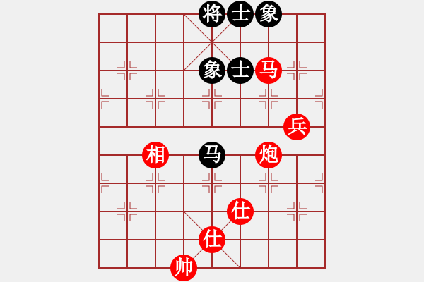 象棋棋譜圖片：鏡愁鬢改（業(yè)八一）先勝大象（業(yè)八一）2019.6.30 - 步數(shù)：90 