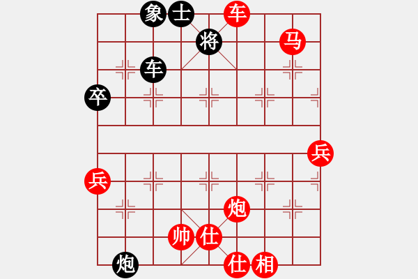 象棋棋譜圖片：22 -VS- 11 - 步數(shù)：100 