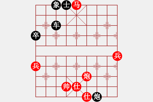 象棋棋譜圖片：22 -VS- 11 - 步數(shù)：105 