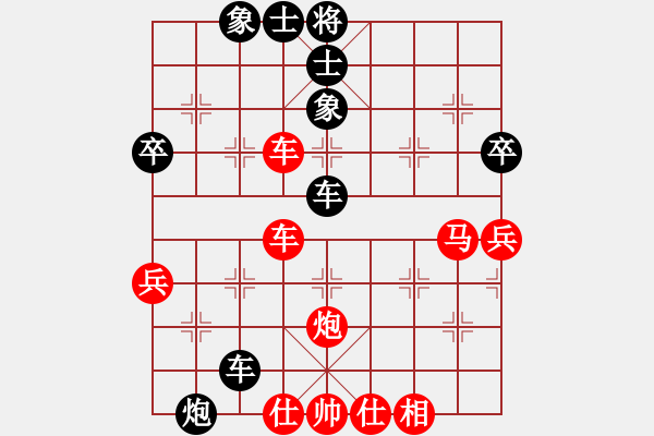 象棋棋譜圖片：22 -VS- 11 - 步數(shù)：60 