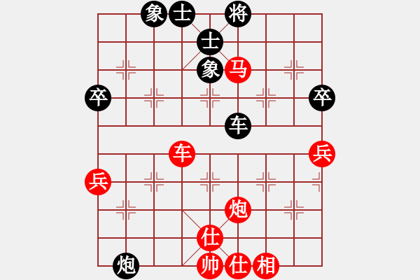 象棋棋譜圖片：22 -VS- 11 - 步數(shù)：80 