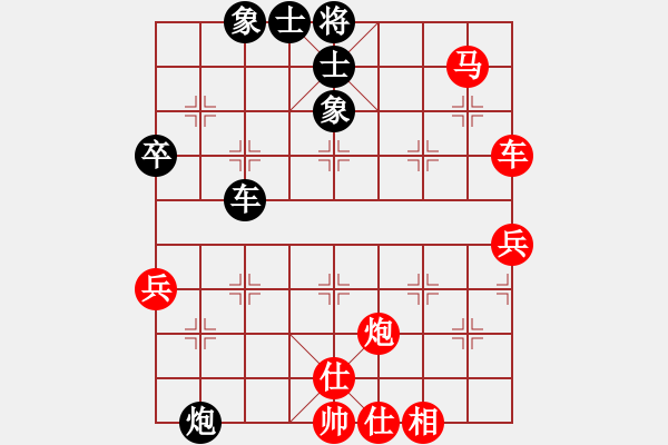 象棋棋譜圖片：22 -VS- 11 - 步數(shù)：90 