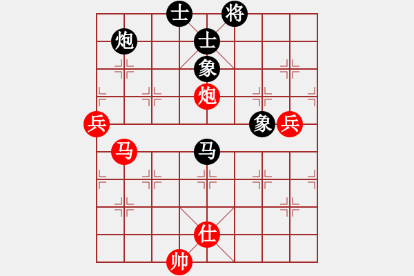 象棋棋譜圖片：武漢光谷湖北象棋隊 汪洋 勝 杭州環(huán)境集團隊 賴理兄 - 步數(shù)：110 