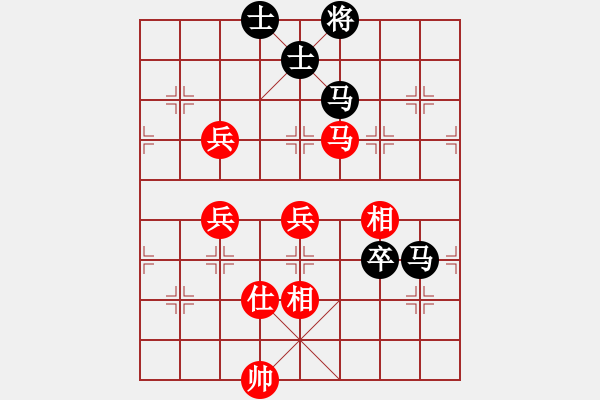 象棋棋譜圖片：蛋蛋是瓜瓜(日帥)-負-楚水小不點(日帥) - 步數(shù)：100 