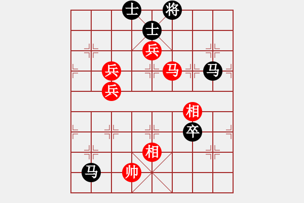 象棋棋譜圖片：蛋蛋是瓜瓜(日帥)-負-楚水小不點(日帥) - 步數(shù)：110 