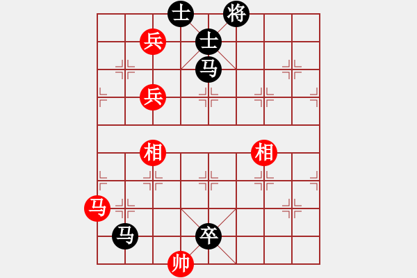 象棋棋譜圖片：蛋蛋是瓜瓜(日帥)-負-楚水小不點(日帥) - 步數(shù)：130 