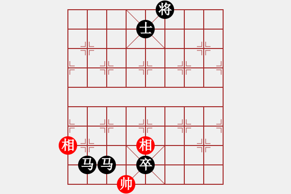 象棋棋譜圖片：蛋蛋是瓜瓜(日帥)-負-楚水小不點(日帥) - 步數(shù)：140 