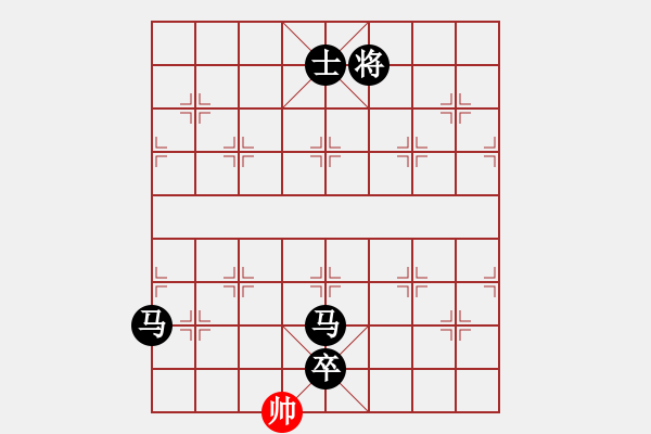 象棋棋譜圖片：蛋蛋是瓜瓜(日帥)-負-楚水小不點(日帥) - 步數(shù)：148 