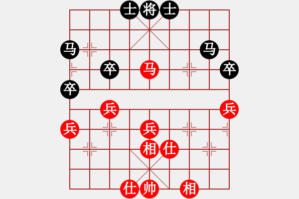 象棋棋譜圖片：蛋蛋是瓜瓜(日帥)-負-楚水小不點(日帥) - 步數(shù)：60 