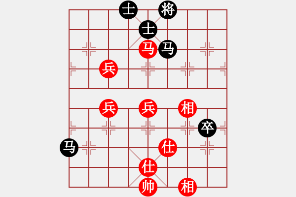 象棋棋譜圖片：蛋蛋是瓜瓜(日帥)-負-楚水小不點(日帥) - 步數(shù)：90 