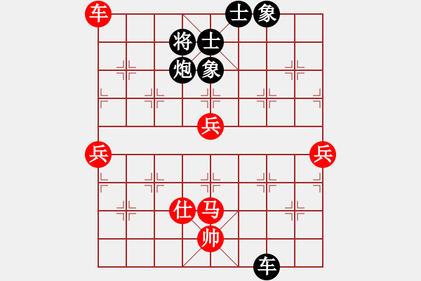 象棋棋譜圖片：Q★江河源[418053645] -VS- 楊柳[1511299002] - 步數(shù)：100 