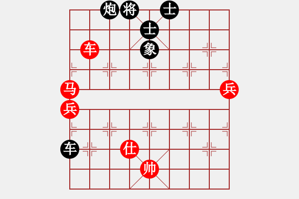 象棋棋譜圖片：Q★江河源[418053645] -VS- 楊柳[1511299002] - 步數(shù)：120 