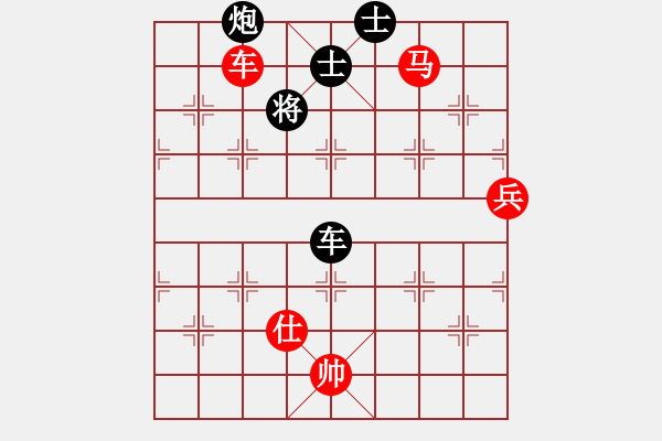 象棋棋譜圖片：Q★江河源[418053645] -VS- 楊柳[1511299002] - 步數(shù)：130 