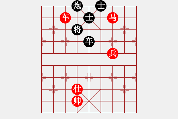 象棋棋譜圖片：Q★江河源[418053645] -VS- 楊柳[1511299002] - 步數(shù)：135 