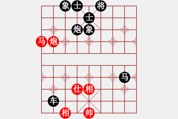 象棋棋譜圖片：i江南八怪[紅] -VS- 虎子[黑] - 步數(shù)：108 