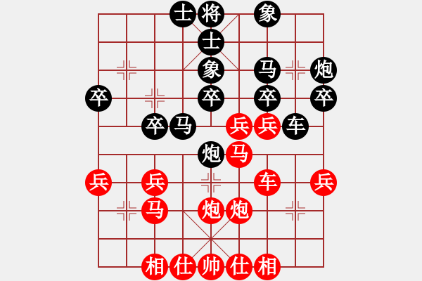象棋棋谱图片：孤独飞雪(5段)-胜-雪山老祖(9段) - 步数：30 
