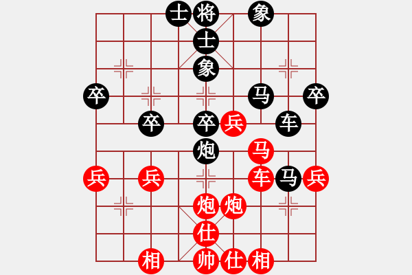 象棋棋谱图片：孤独飞雪(5段)-胜-雪山老祖(9段) - 步数：50 