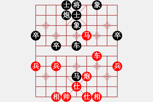 象棋棋谱图片：孤独飞雪(5段)-胜-雪山老祖(9段) - 步数：60 