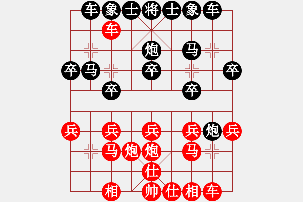 象棋棋譜圖片：最怕對手弱(5段)-勝-hoccotuong(3段)中炮不進三兵對左炮封車轉列炮 - 步數(shù)：20 