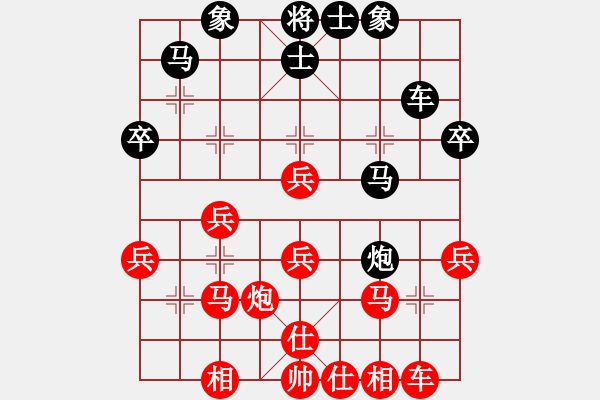 象棋棋譜圖片：最怕對手弱(5段)-勝-hoccotuong(3段)中炮不進三兵對左炮封車轉列炮 - 步數(shù)：40 