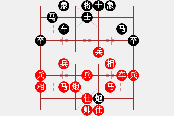 象棋棋譜圖片：最怕對手弱(5段)-勝-hoccotuong(3段)中炮不進三兵對左炮封車轉列炮 - 步數(shù)：50 