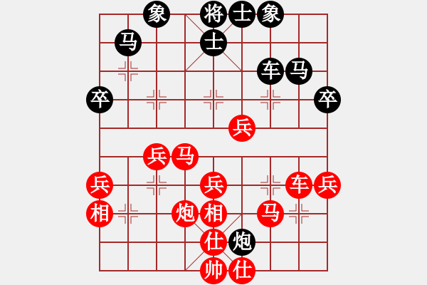 象棋棋譜圖片：最怕對手弱(5段)-勝-hoccotuong(3段)中炮不進三兵對左炮封車轉列炮 - 步數(shù)：53 