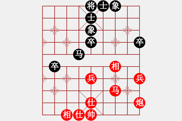 象棋棋譜圖片：堂哥(2舵)-勝-臥虎山伯爵(1舵) - 步數(shù)：90 