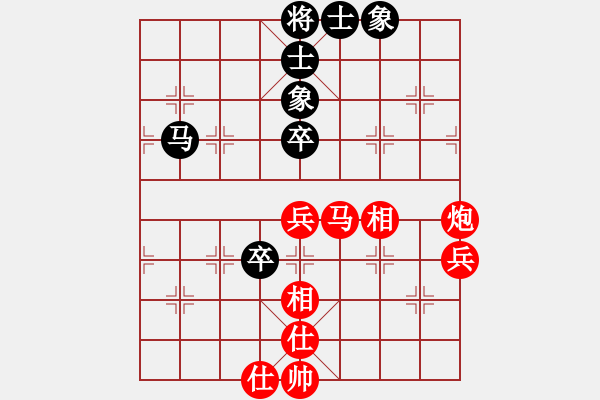 象棋棋譜圖片：堂哥(2舵)-勝-臥虎山伯爵(1舵) - 步數(shù)：99 