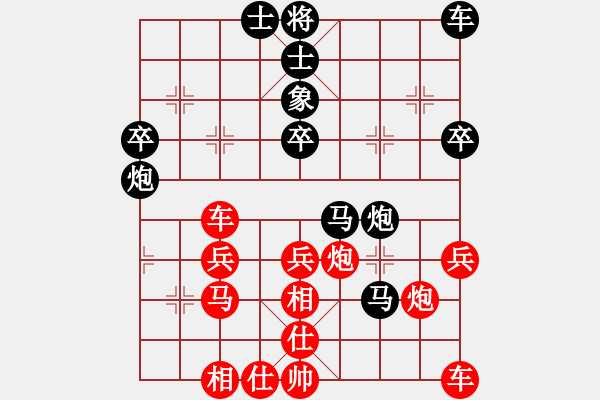 象棋棋譜圖片：bwan(3f)-負(fù)-五年收復(fù)臺(tái)(5弦) - 步數(shù)：40 