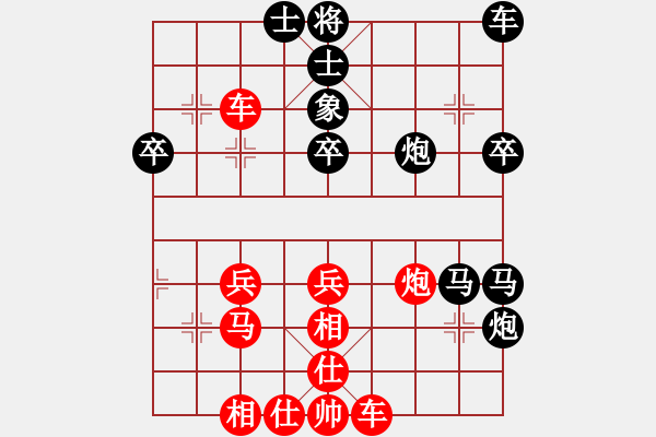 象棋棋譜圖片：bwan(3f)-負(fù)-五年收復(fù)臺(tái)(5弦) - 步數(shù)：50 