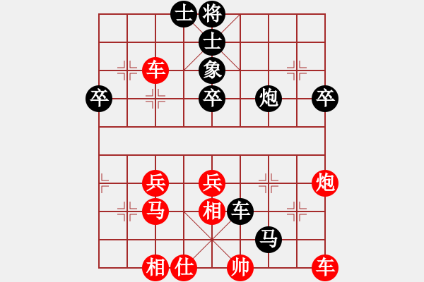 象棋棋譜圖片：bwan(3f)-負(fù)-五年收復(fù)臺(tái)(5弦) - 步數(shù)：58 