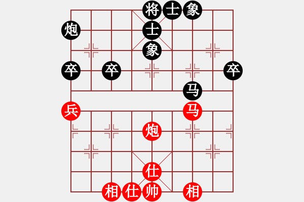 象棋棋譜圖片：零下40度[2900857874] -VS- 山 雞[759122344] wu - 步數(shù)：50 