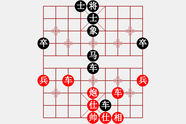 象棋棋譜圖片：荊軻(8段)-勝-秦劍(9段) - 步數(shù)：60 