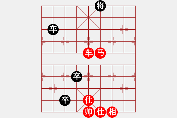 象棋棋谱图片：paulaluo(1段)-胜-瞎锚子(5段) - 步数：110 