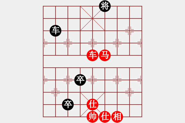 象棋棋譜圖片：paulaluo(1段)-勝-瞎錨子(5段) - 步數(shù)：110 