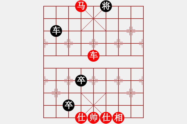 象棋棋谱图片：paulaluo(1段)-胜-瞎锚子(5段) - 步数：115 