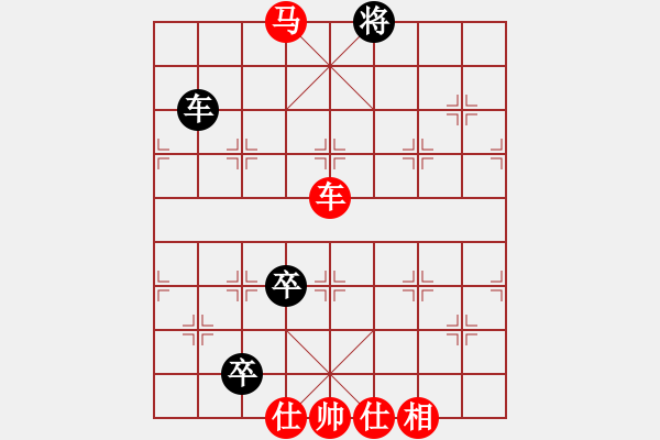 象棋棋譜圖片：paulaluo(1段)-勝-瞎錨子(5段) - 步數(shù)：115 