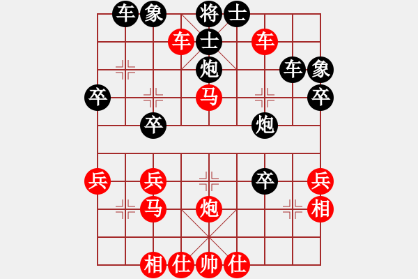 象棋棋譜圖片：paulaluo(1段)-勝-瞎錨子(5段) - 步數(shù)：40 