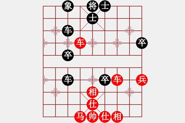 象棋棋谱图片：paulaluo(1段)-胜-瞎锚子(5段) - 步数：60 