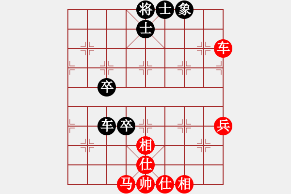 象棋棋谱图片：paulaluo(1段)-胜-瞎锚子(5段) - 步数：70 