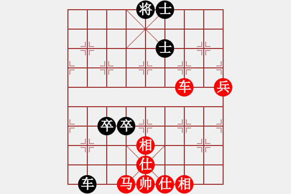 象棋棋谱图片：paulaluo(1段)-胜-瞎锚子(5段) - 步数：80 