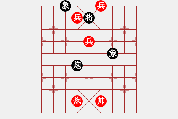 象棋棋譜圖片：青城風月(無極)-勝-鳳陽快刀(天罡) - 步數(shù)：157 