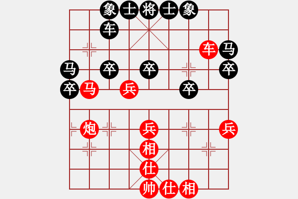 象棋棋譜圖片：17業(yè)余棋王賽華陰站第3輪 李小東 勝 孫勇宏 - 步數(shù)：50 