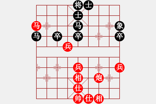 象棋棋譜圖片：17業(yè)余棋王賽華陰站第3輪 李小東 勝 孫勇宏 - 步數(shù)：70 