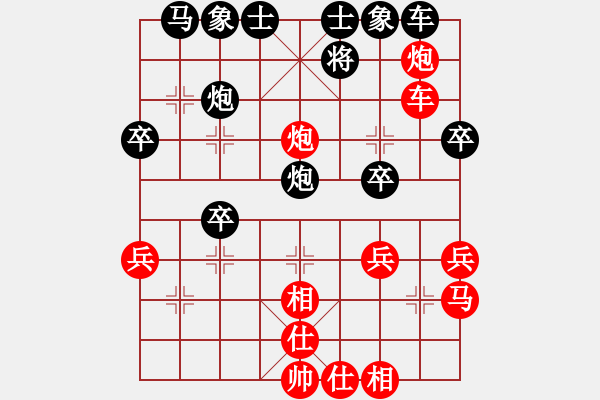 象棋棋谱图片：侯连蔚（业8-3） 先和 bbboy002（业8-3） - 步数：30 